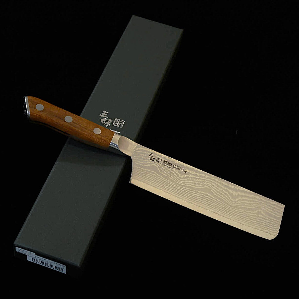 【新定番】三昧MCUSTA ZANMAI クラシック3ダマスカス　菜切 アイアンウッド　(165mm)
