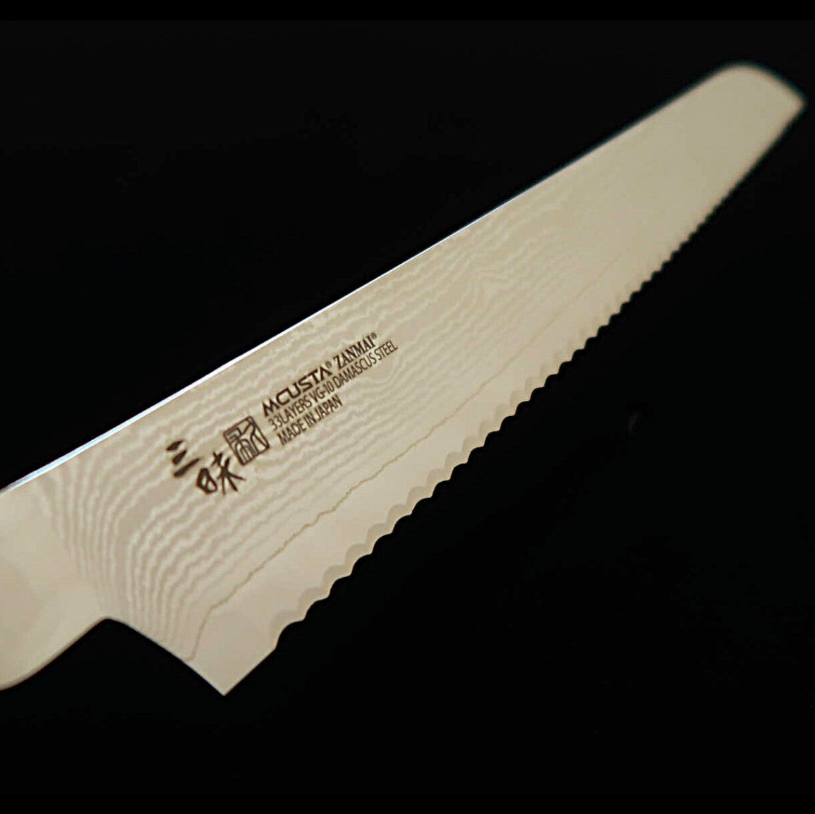 【新定番】三昧MCUSTA ZANMAI クラシック3ダマスカス　パン切 アイアンウッド　(230mm)