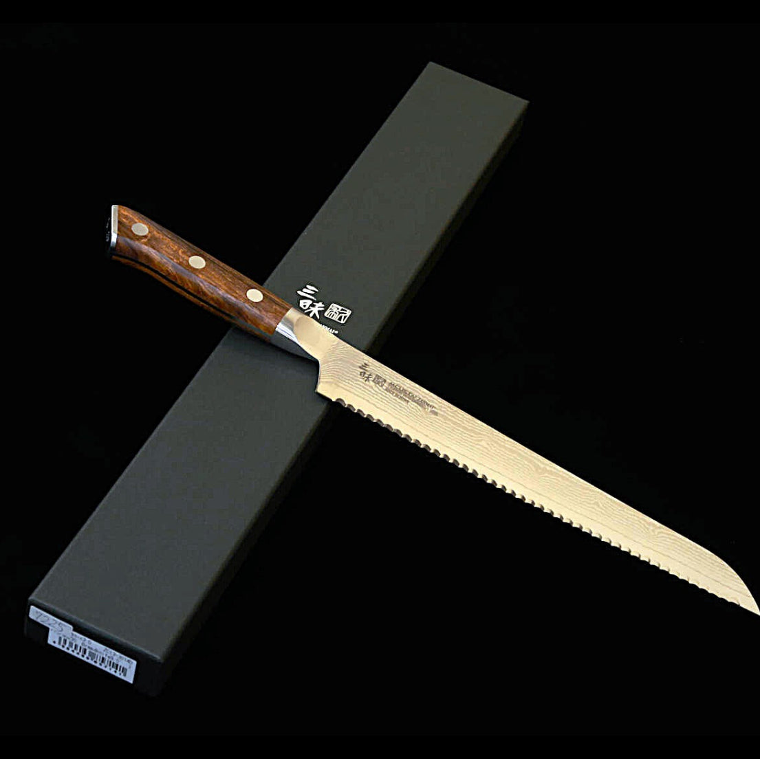 【新定番】三昧MCUSTA ZANMAI クラシック3ダマスカス　パン切 アイアンウッド　(230mm)