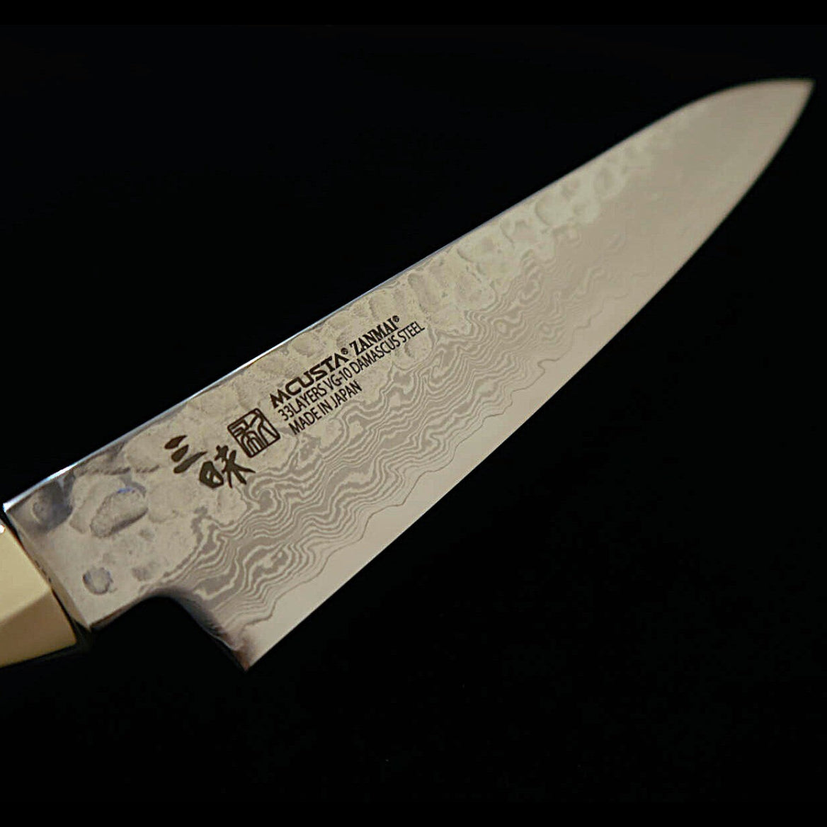 [New Standard] ZANMAI MCUSTA Supreme 3 Hammered Petty Knife, Black (90/110/150mm)