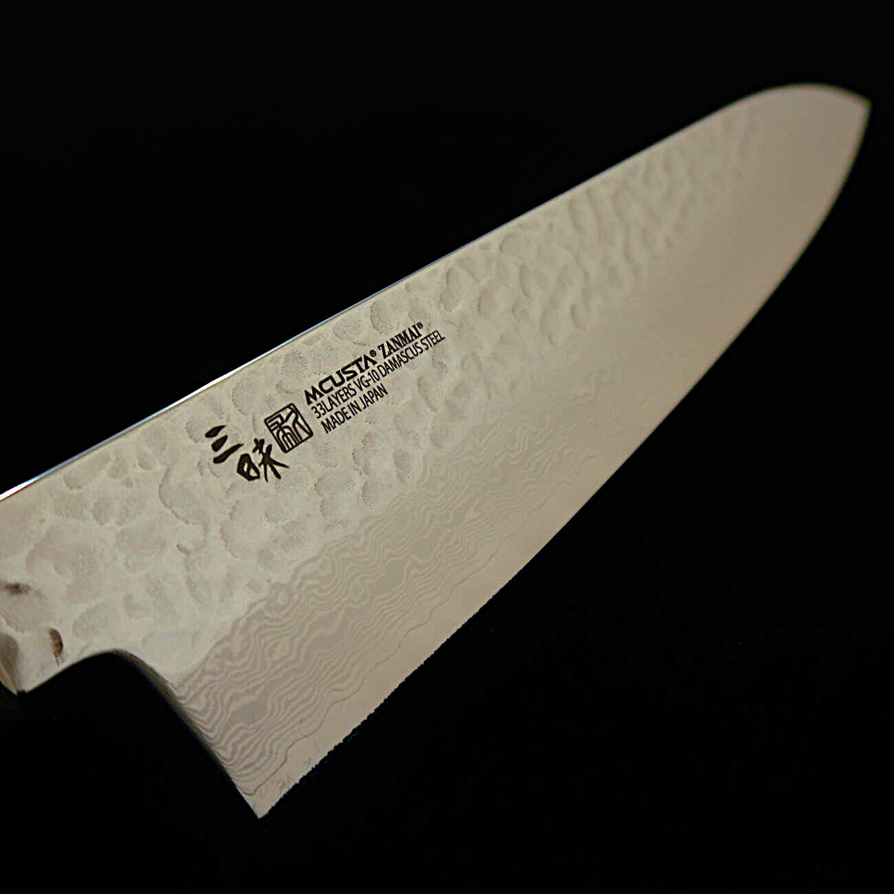 [Nouveau standard] Couteau de chef (Gyuto) ZANMAI Supreme 3 Tsuchime (martelé) noir par MCUSTA (180-240 mm)