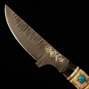 PROMETHEUS Thor Tijeras de cocina Fenrir HS (97 mm)