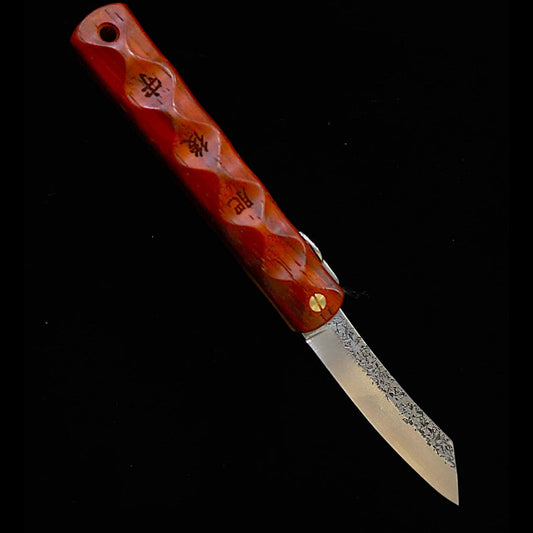 Higonokami (HIGONOKAMI) [HALL HAUS Collaboration] VG10 Hammered Finish 16-Layer Damascus Steel Reinforced Plywood Handle (70mm)