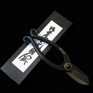 剪定鋏 豊栄別上 パーカ 池坊 炭素鋼（40mm）
