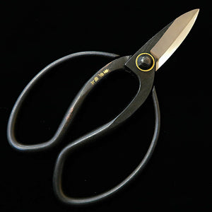 Tesoura de poda Hoei Betsujo Parker Okubo Aço carbono (70 mm)