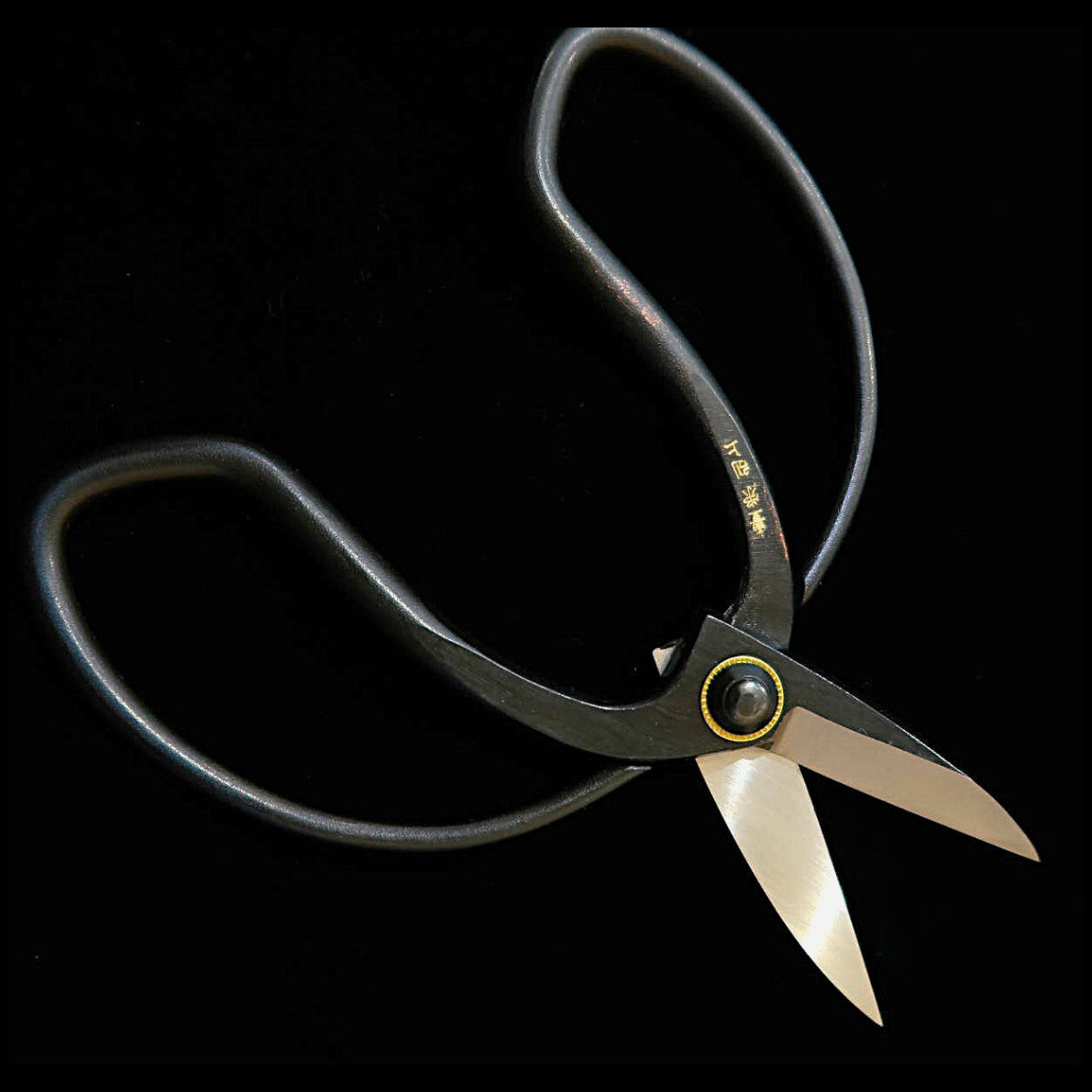 剪定鋏 豊栄別上 パーカ 大久保 炭素鋼（mm）