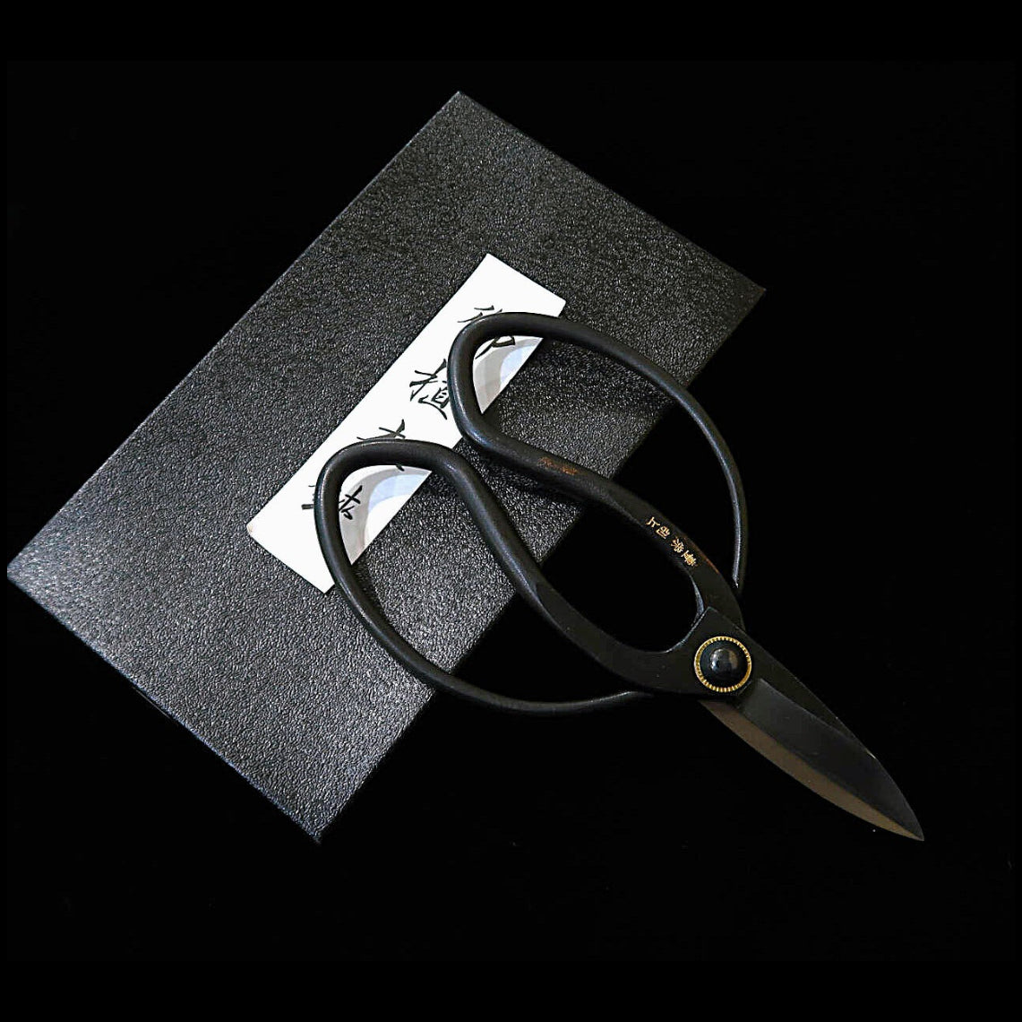 Tesoura de poda Hoei Betsujo Parker Okubo Aço carbono (70 mm)