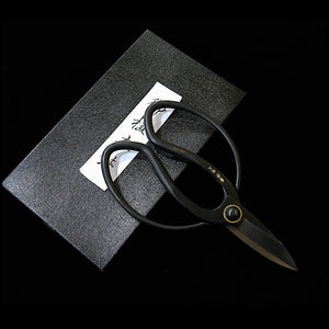 Tesoura de poda Hoei Betsujo Parker Okubo Aço carbono (70 mm)