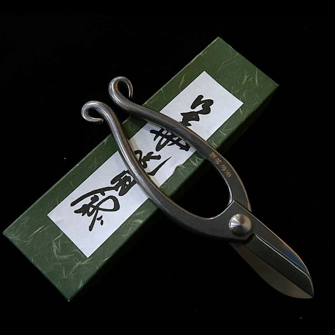 Tesoura de poda Especial Toyosaka Inox Ikebana com parafuso (50 mm)