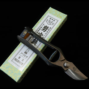 Tesoura de poda Abukumagawa Tipo B com trava de couro Aço Shirogami (180/200 mm)
