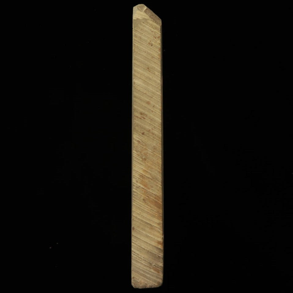 Umazuyama Hyakugata 56×158×16mm