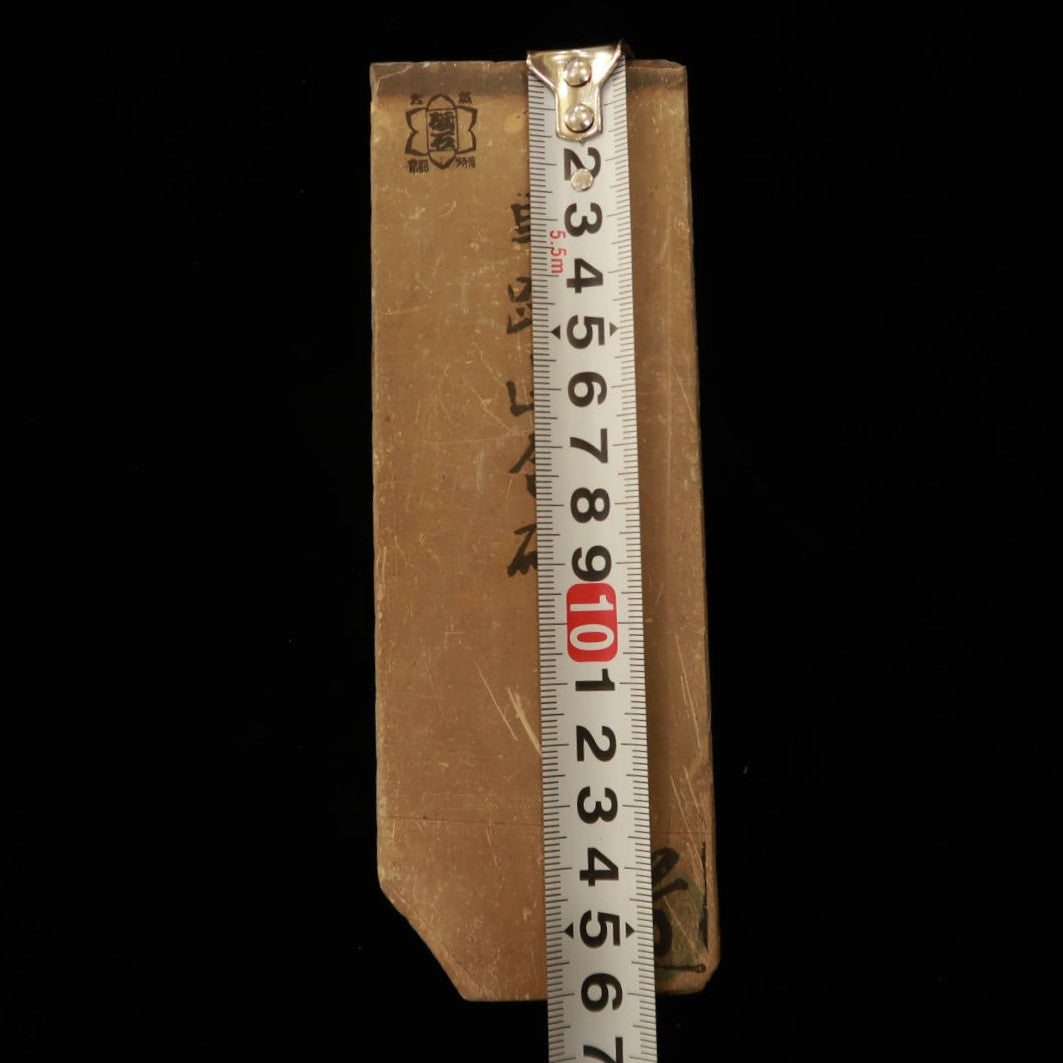 馬路山 百型　57×162×25mm