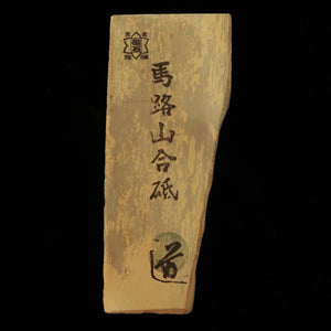 Maji-yama modelo 100, 62 × 148 × 23 mm