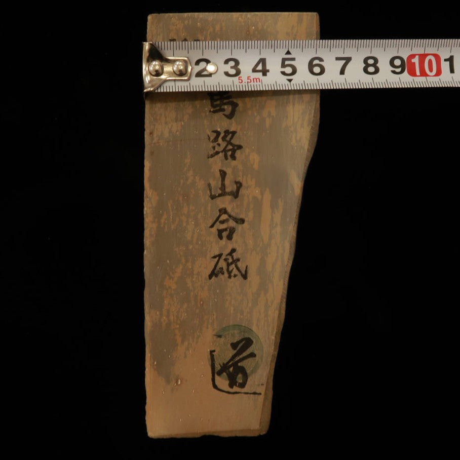 Maji-yama modelo 100, 62 × 148 × 23 mm
