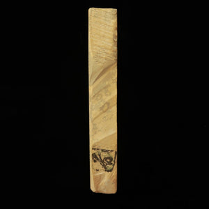 Maji-yama modelo 100, 62 × 148 × 23 mm