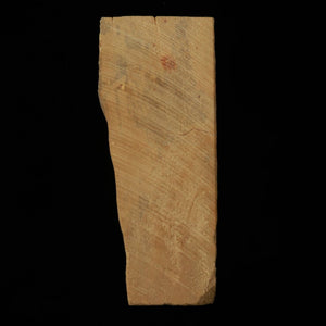 Maji-yama modelo 100, 62 × 148 × 23 mm
