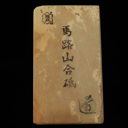 Piedra de afilar natural Umazuyama Tipo Leather Suban B 75×132×26mm