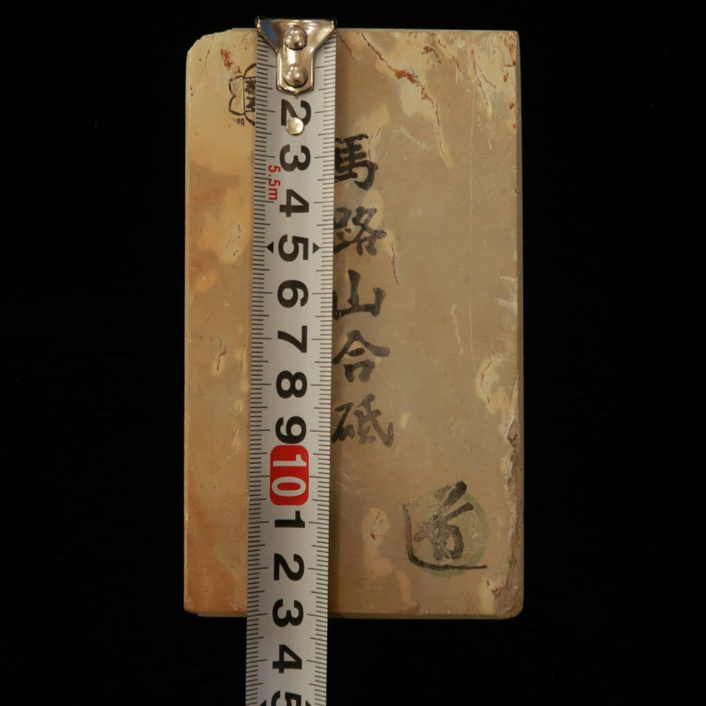 Piedra de afilar natural Umazuyama Tipo Leather Suban B 75×132×26mm