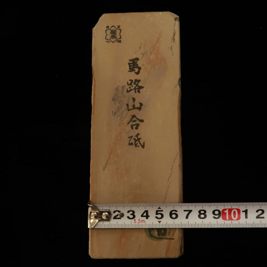 天然砥石 馬路山 80型 茶 良　68×186×22mm