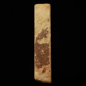 Pierre à aiguiser naturelle Umajimayama San-gata large 42×207×18 mm