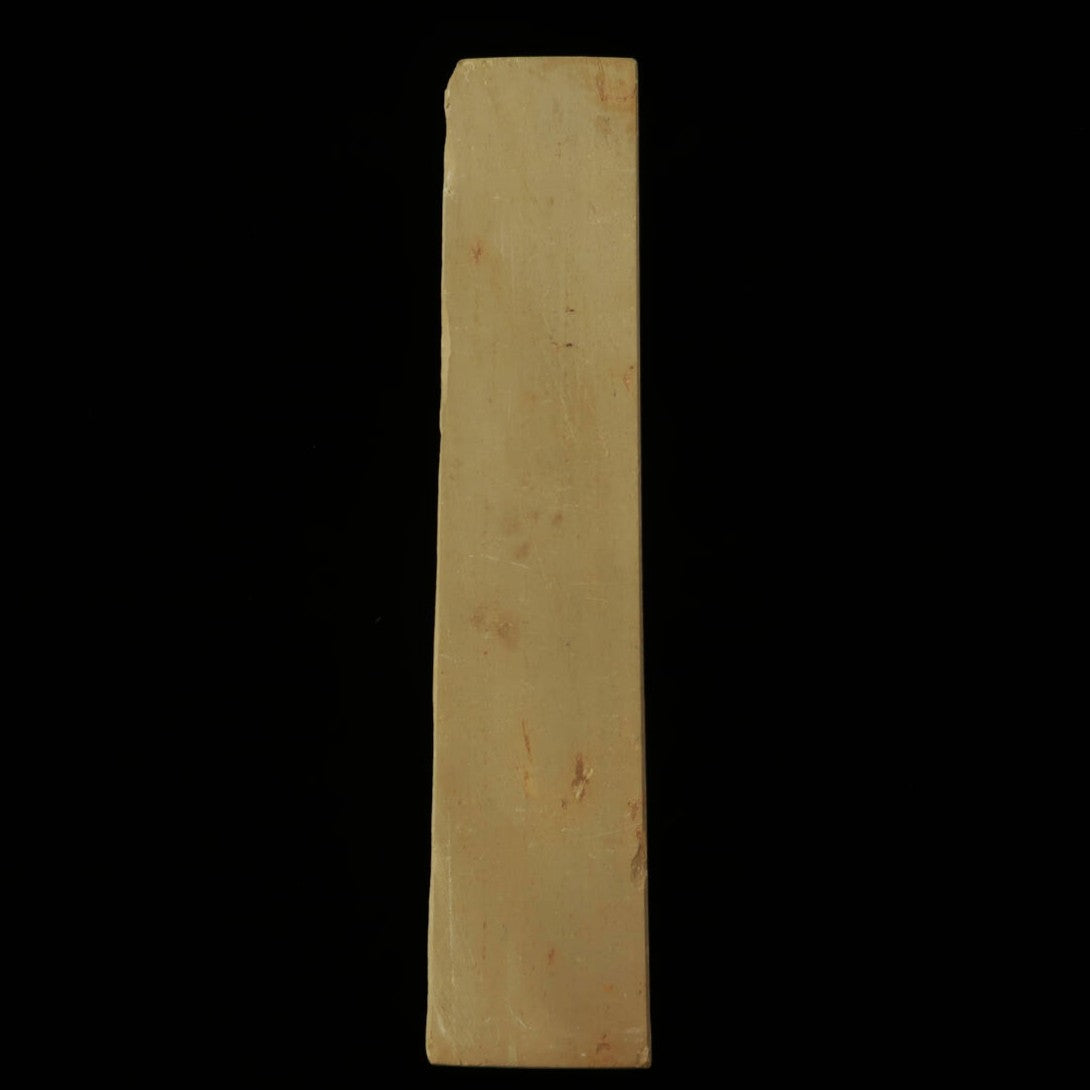 天然砥石 馬路山 サン型 幅広  42×205×28mm