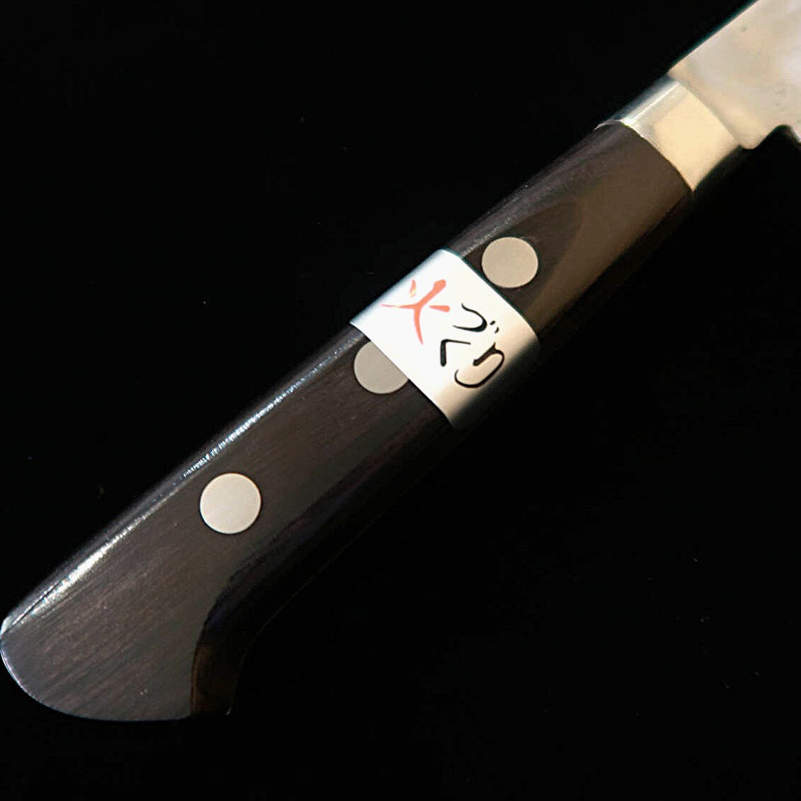 Teruyasu Fujiwara TERUYASU FUJIWARA Gento no Meito (Espada Lendária) aço branco #1 petty (150 mm)
