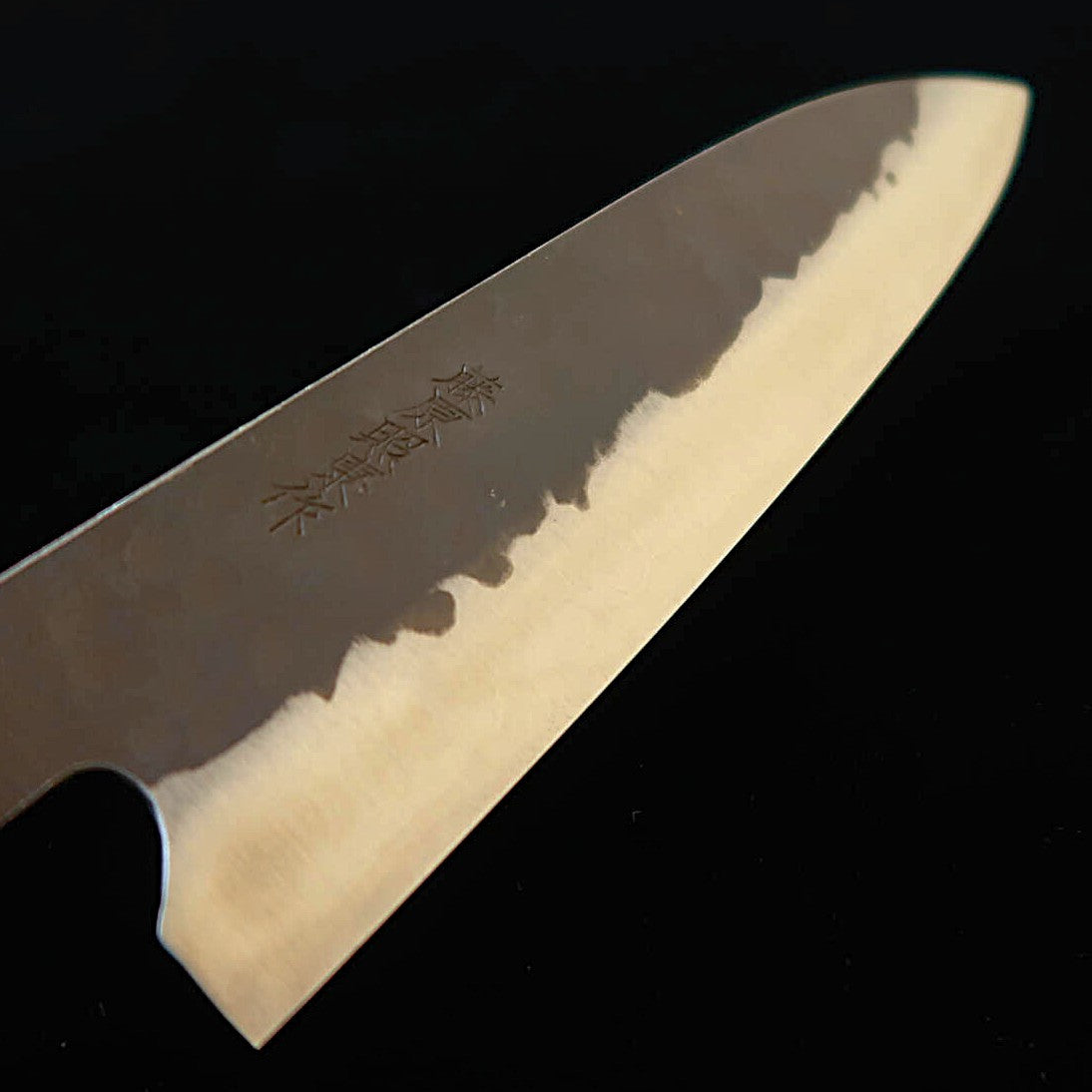 Teruyasu Fujiwara's Denka no Hoto, Super Blue Steel, Gyuto with finger rest (180mm)