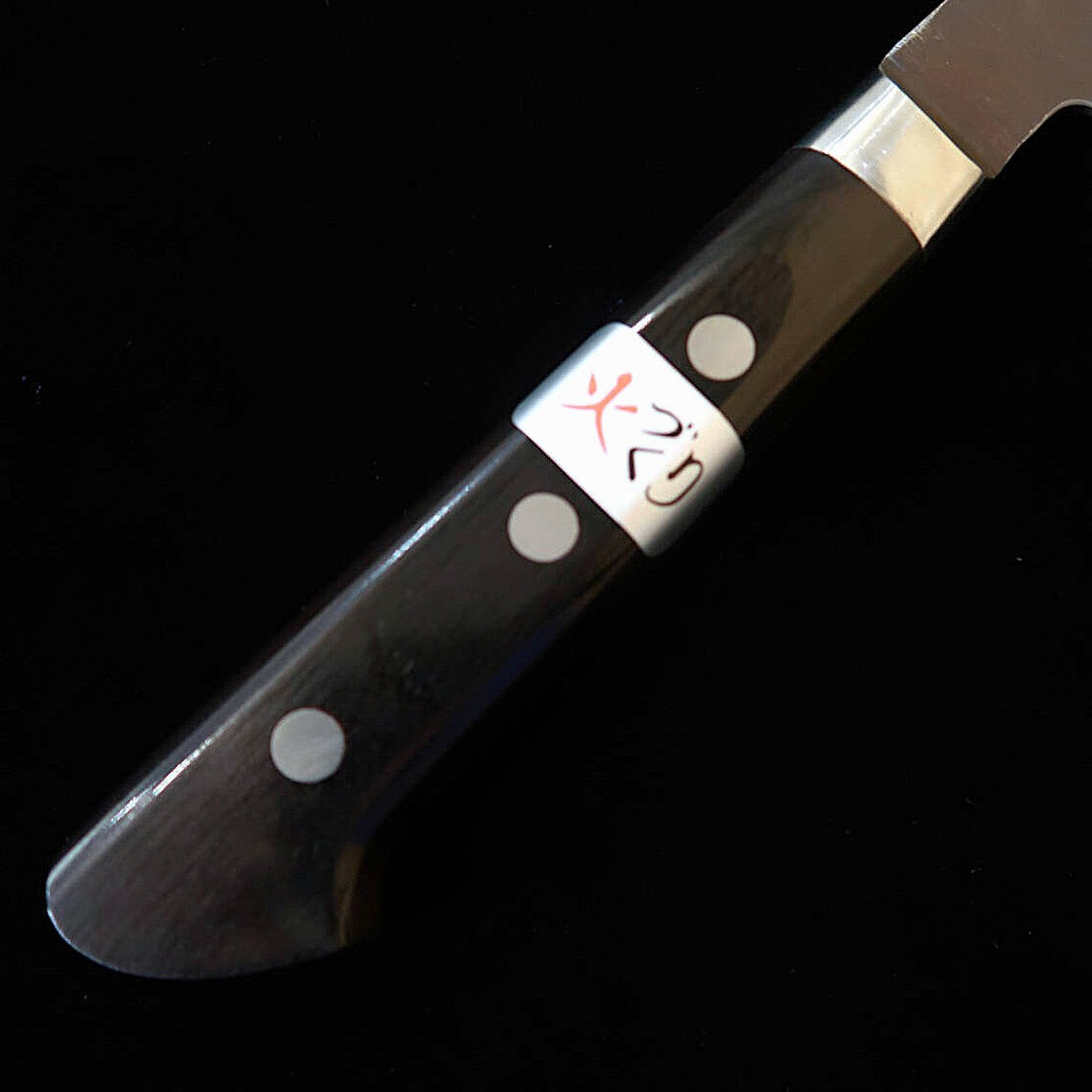 藤原照康 TERUYASU FUJIWARA 伝家の宝刀 指切り付 青紙スーパー 牛刀 (180mm)