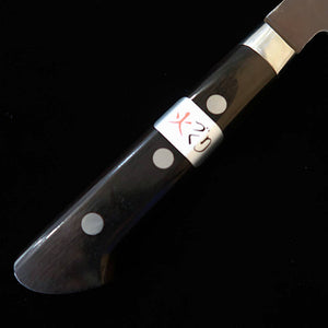 藤原照康 TERUYASU FUJIWARA 伝家の宝刀 指切り付 青紙スーパー 牛刀 (180mm)