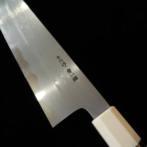 MIURA Obidama, Gyuto, Aogami no. 1, Damascus with white turquoise handle (210/240mm)