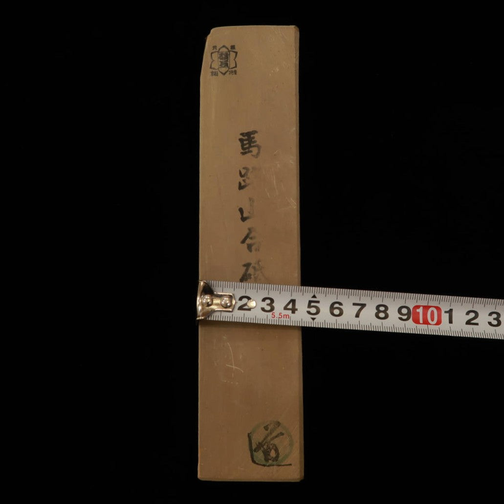 天然砥石 馬路山 サン型  幅広　45×205×43mm