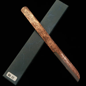 Kiridashi IKEUCHI Original Copper Knife No. 2 (70mm)