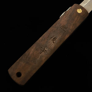 HIGONOKAMI Japanese Folding Knife VG10 Black Persimmon (70mm)