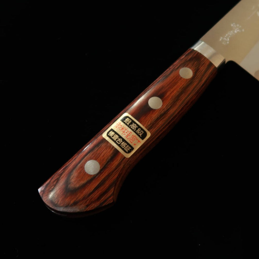 正澄　剣型牛刀　V金10ゴールド　口金付 CV-602　（180mm）