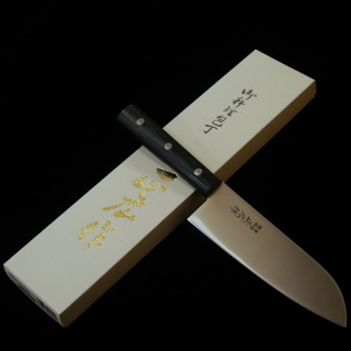 MASAHIRO Masahiro Santoku inox, cabo redondo em madeira laminada reforçada (165 mm)