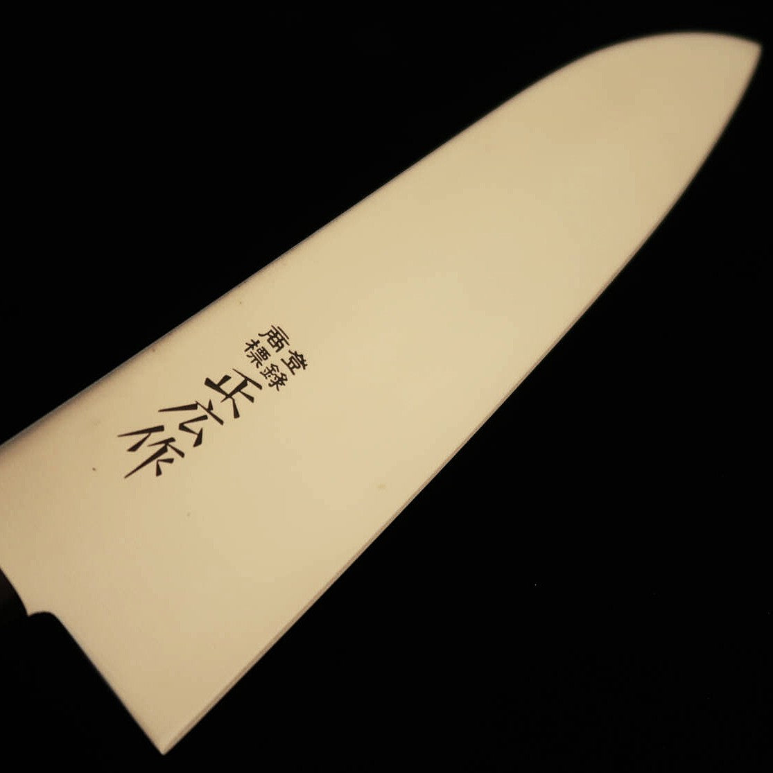 MASAHIRO – gyuto type ken, inox, manche rond en bois stratifié renforcé (180 mm)
