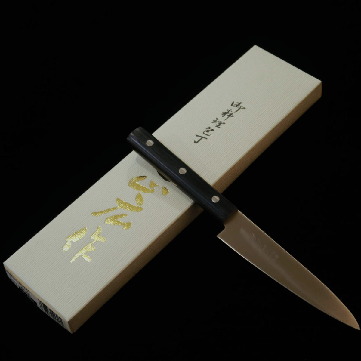 MASAHIRO Paring Knife, Stainless Steel, Laminated Reinforced Wood Round Handle (120mm)