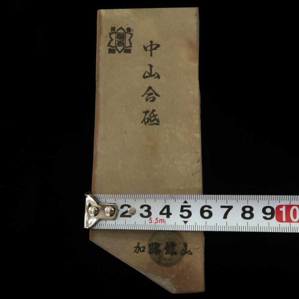 Piedra de afilar natural Nakayama Awasedo Kopa 59×149×14 mm