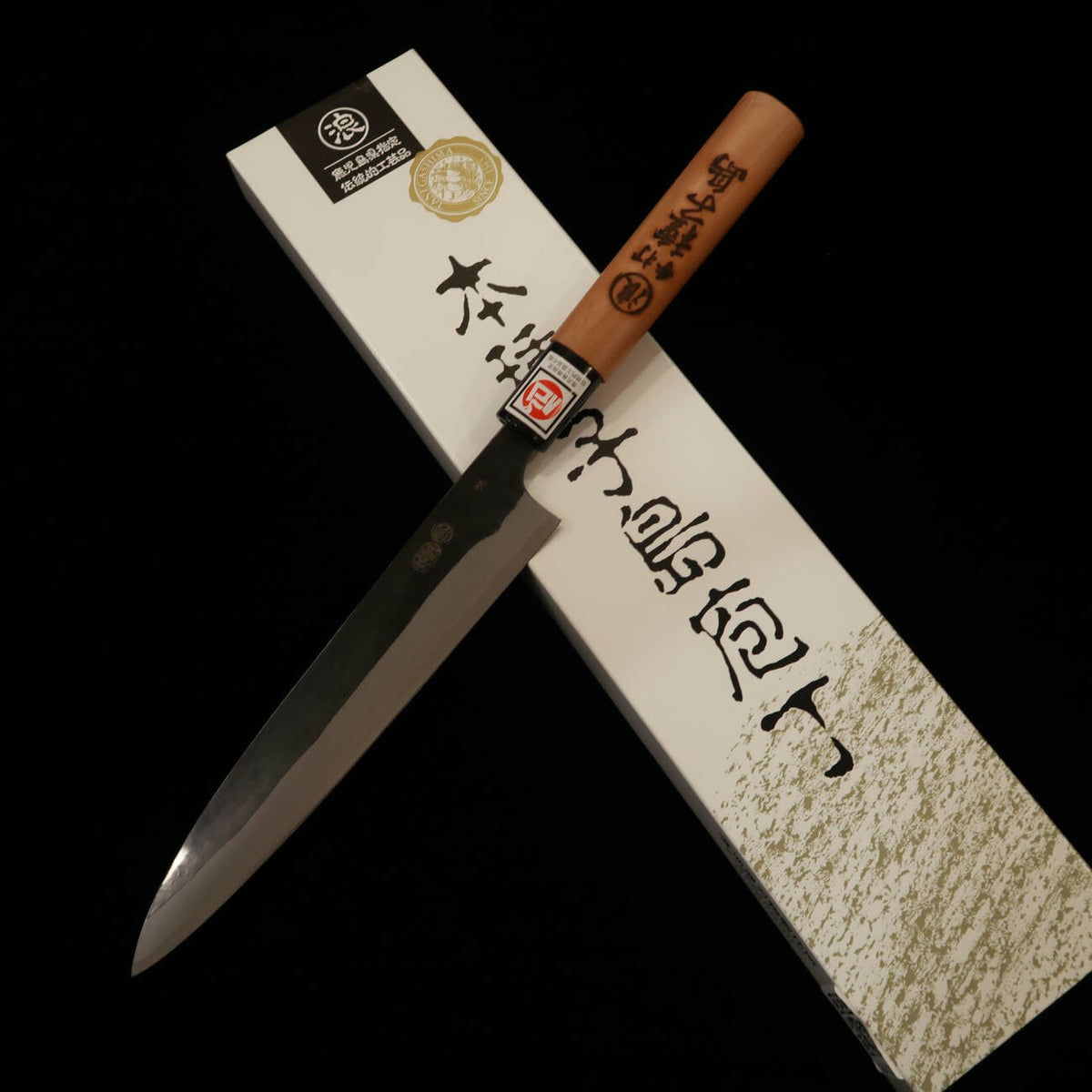 IKENAMI HAMONO Yanagiba Shirogami No. 1 Sakura Handle Double-Edged Sashimi Knife (210mm)