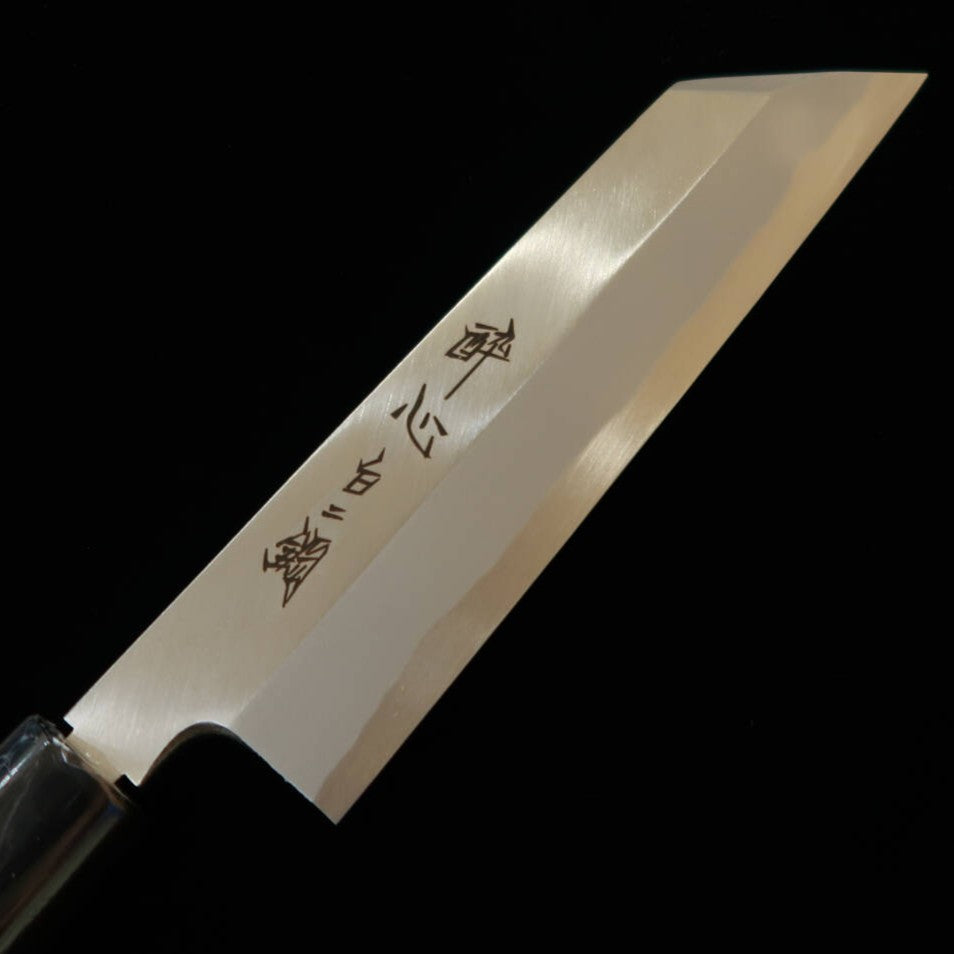 SUISIN mukimono, Aogami #2, finition kasumi, manche en magnolia forme châtaigne (180 mm)