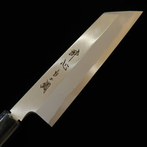 SUISIN mukimono, Aogami #2, finition kasumi, manche en magnolia forme châtaigne (180 mm)