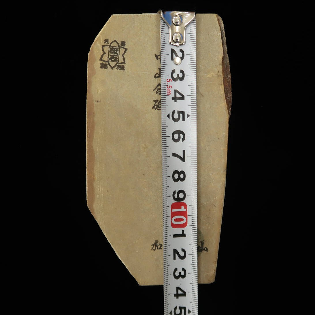 Natural whetstone Nakayama Goto Koppa 73 x 136 x 8 mm