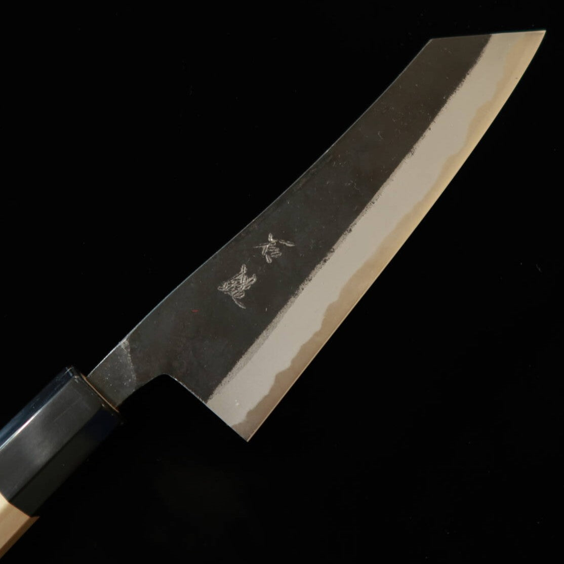 石鎚ISHIDUCHI 文化 青鋼 黒打ち 朴八角柄（180mm）