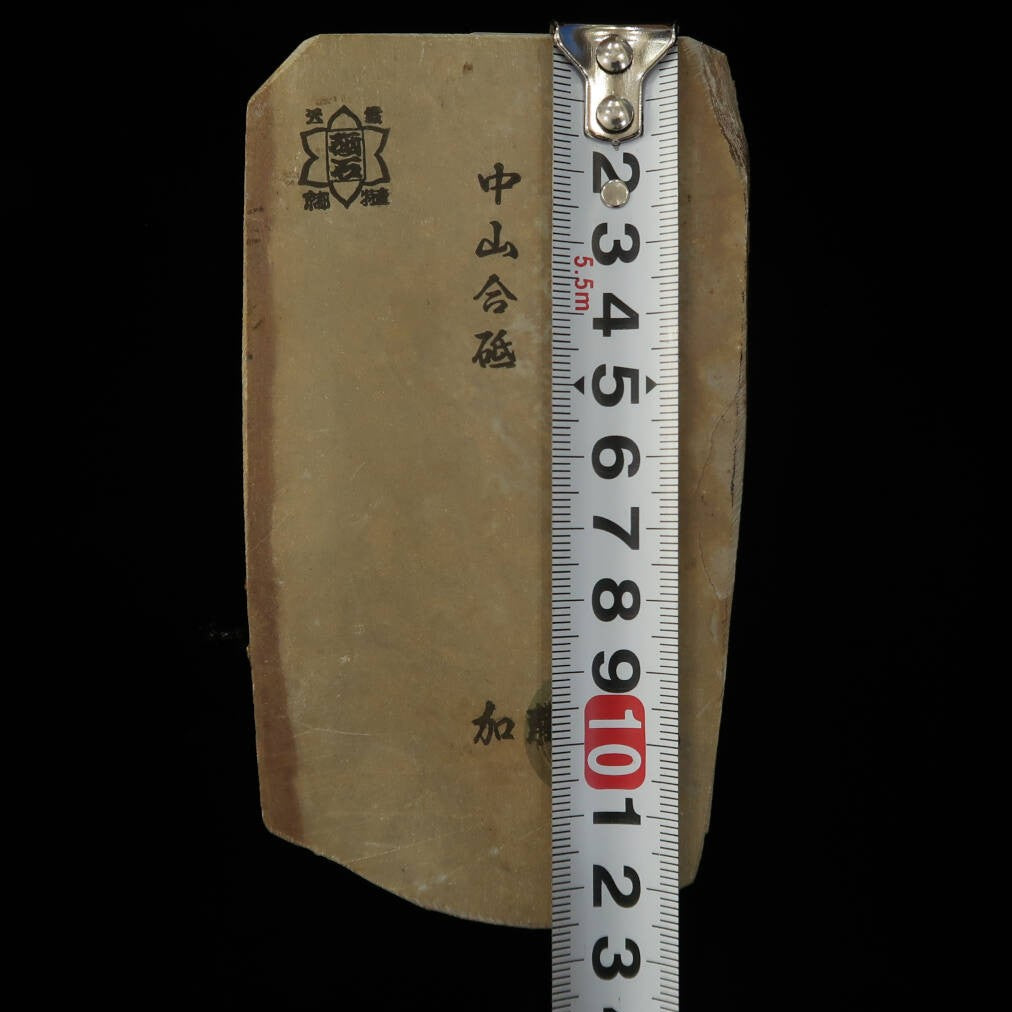 Natural whetstone Nakayama Goto Koppa 73 x 128 x 11mm