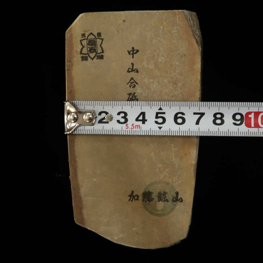 Natural whetstone Nakayama Goto Koppa 73 x 128 x 11mm