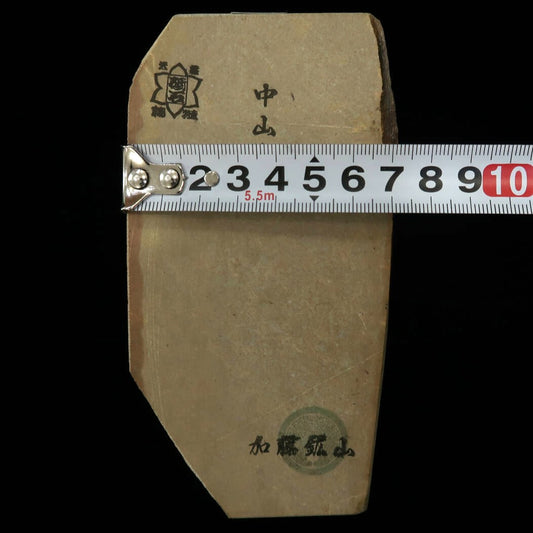 Natural whetstone Nakayama Goto Koppa 80 x 163 x 31mm