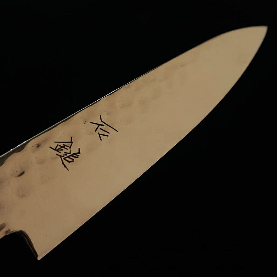 Ishiduchi ISHIDUCHI petty VG10, acabado martillado, damasco de 67 capas, mango verde (135 mm)