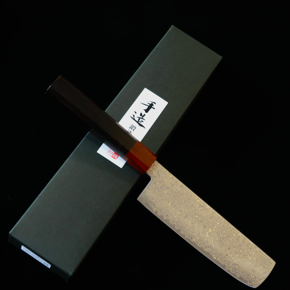 石鎚ISHIDUCHI　菜切　VG10　67層ダマスカス　黒檀八角紫檀口　（165ｍｍ）