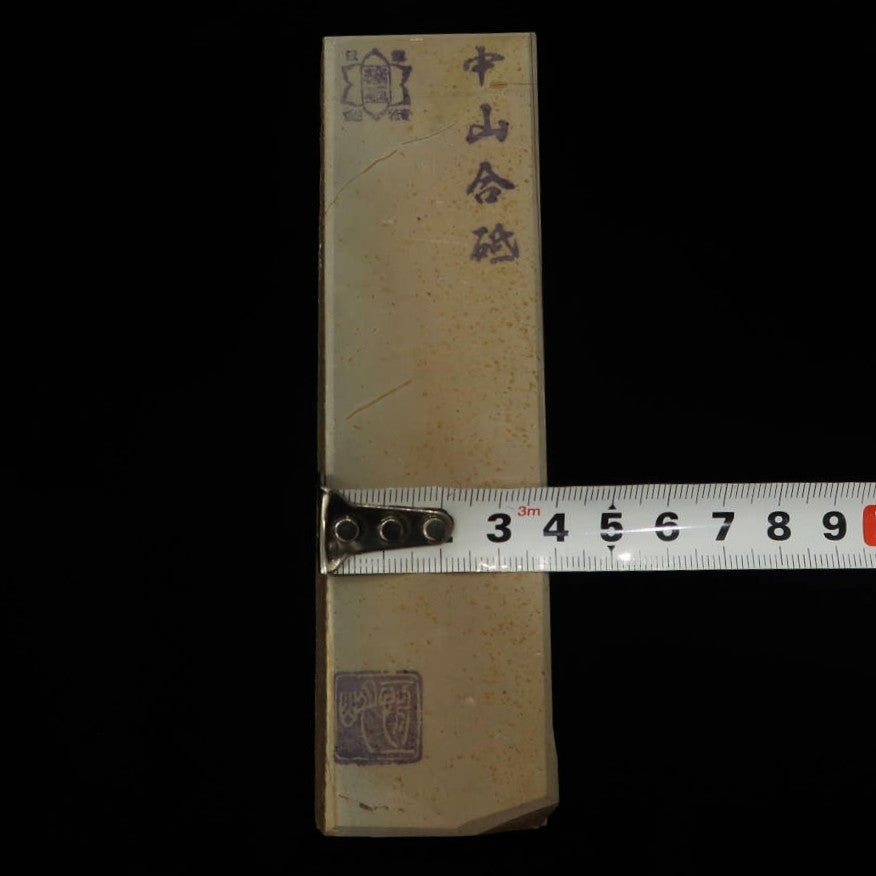 Pedra de afiar natural Nakayama Era Hatanaka Coppa Cortada à Mão (40×147×33mm)