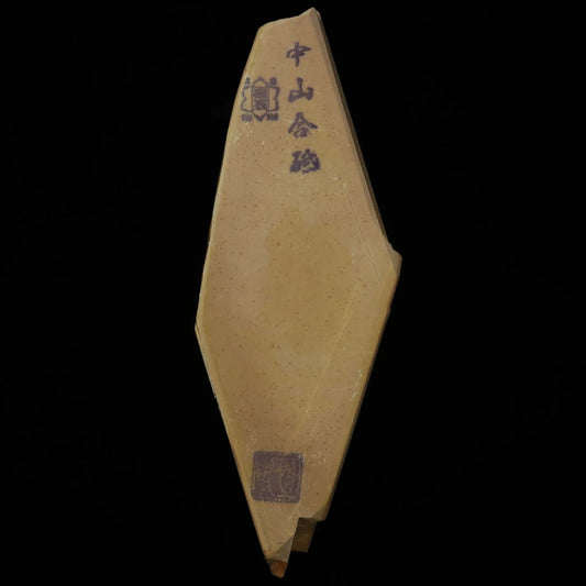 Pedra de amolar natural Nakayama Era Hatanaka Coppa, cortada à mão (67×200×32 mm)